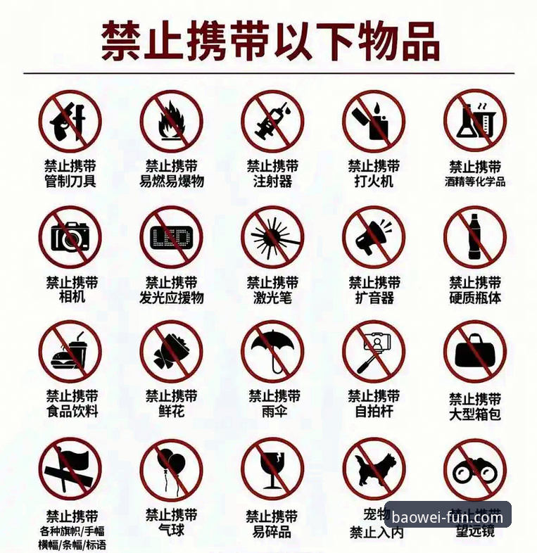 宝威娱乐正版地址官方下载 6个关键步骤找到宝威娱乐正版地址官方下载,新手必看避坑指南