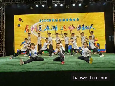 宝威体育平台全面解析：如何快速找到正版入口及使用心得